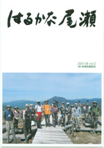 vol.2