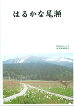 vol.5