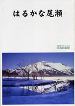 vol.8