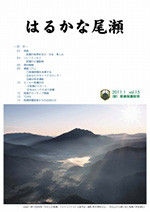 vol.15
