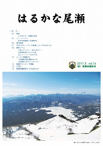 vol.16