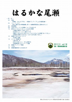 vol.18