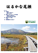 vol.19