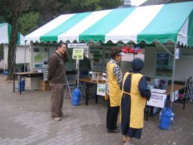 IMG_1157.jpg