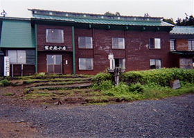 温泉小屋