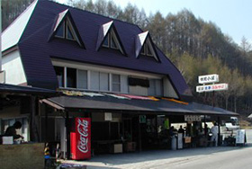 物見小屋