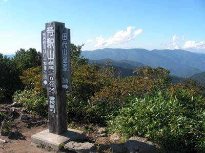 (帝釈山山頂)
