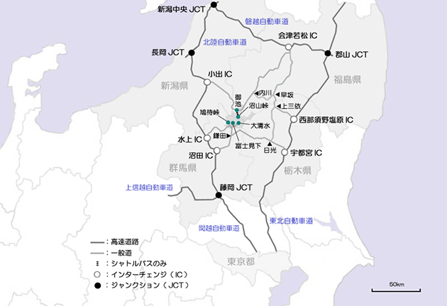 アクセス 尾瀬保護財団 アクセス 尾瀬保護財団