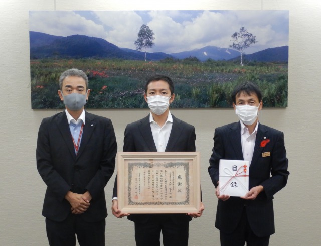 群馬日産自動車株式会社様からご寄付をいただきました 尾瀬保護財団